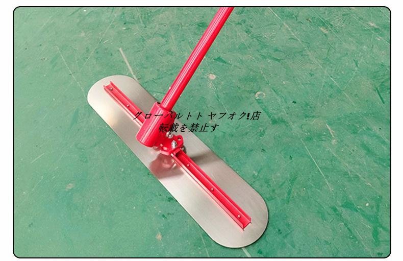 推薦作☆アルミスクリードポータブルハンドル(伸縮柄)付 150*30 推薦作☆アルミスクリードポータブルハンドル(伸縮柄)付 150*30
