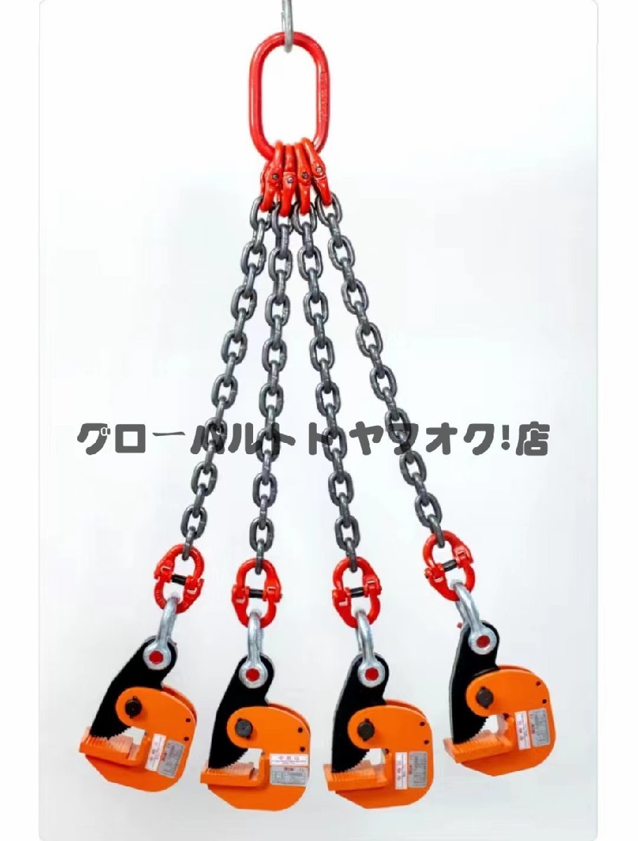 【受注生産品】 超人気 チェーンスリング スーパーツール 4点吊り 使用荷重1t マンガン鋼 合金鋼 2m 吊上げ S599 工事用材料 【受注生産品】 超人気 チェーンスリング スーパーツール 4点吊り 使用荷重1t マンガン鋼 合金鋼 2m 吊上げ S599 工事用材料
