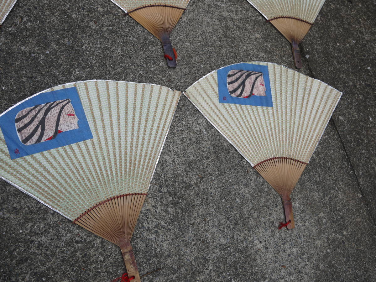 【3JL13】古団扇　うちわ　扇型 昭和レトロ/アンティーク ８枚セット_画像6