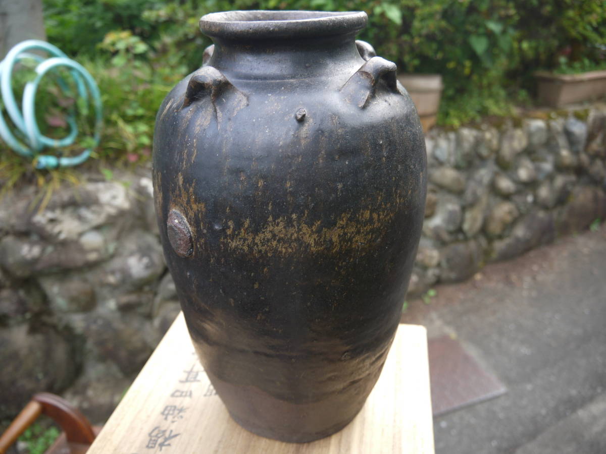 【A30714】褐釉四耳壷 南蛮壺 14世紀～15世紀 桃山時代 明時代 茶壷32ｃｍ 木箱付 ルソン シャム（SIAM）茶道 華道_画像7