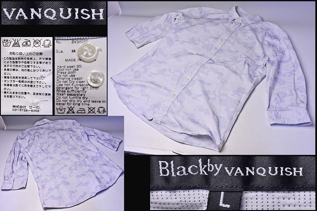 特売 ☆ VANQUISH BY BLACK ヴァンキッシュ 中古品 ☆ 日本製 ☆ 迷彩
