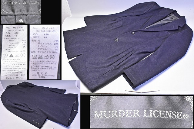 MURDER LICENSE ★ マーダーライセンス ★ ウール チェスターコート ★ サイズ48(L?) ★ ネイビー ★ 細身 ★ MLJ442 ★ 毛70% ★ 中古品_画像1