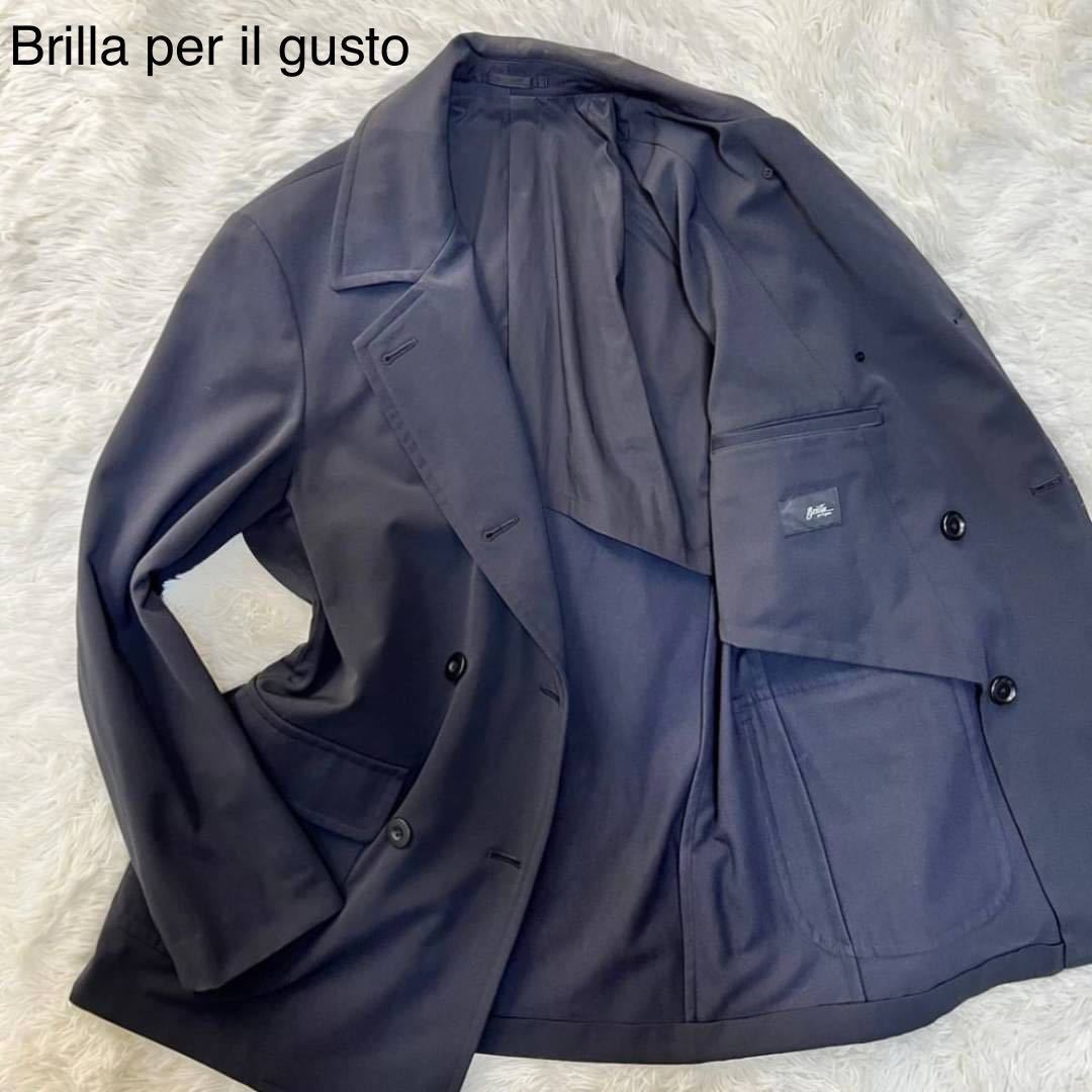 【美品】Brilla peril gusto ブリッラペルイルグスト テーラードジャケット オーバーサイズ セットアップ ダブルブレスト 紺 46 M位