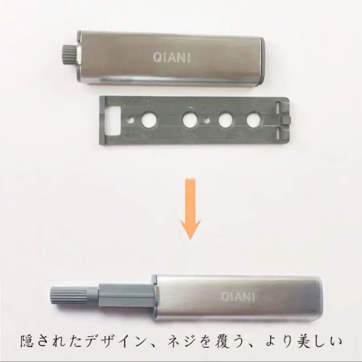 Qiani プッシュラッチ 磁気 タッチ ロック キャビ式 マグネット ドアロック