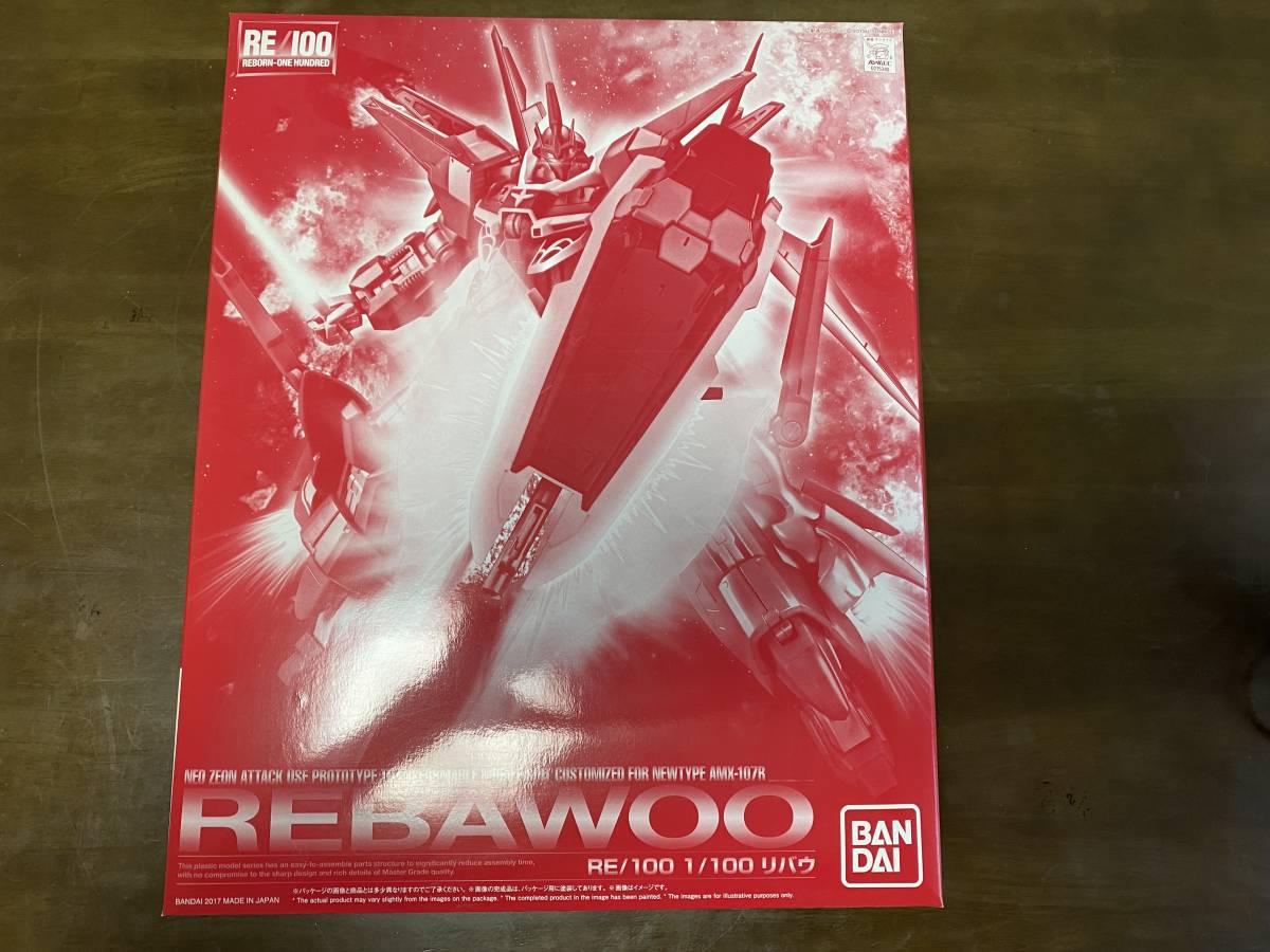 新品未組立】RE/100 リバウ(ガンダム)｜売買されたオークション情報