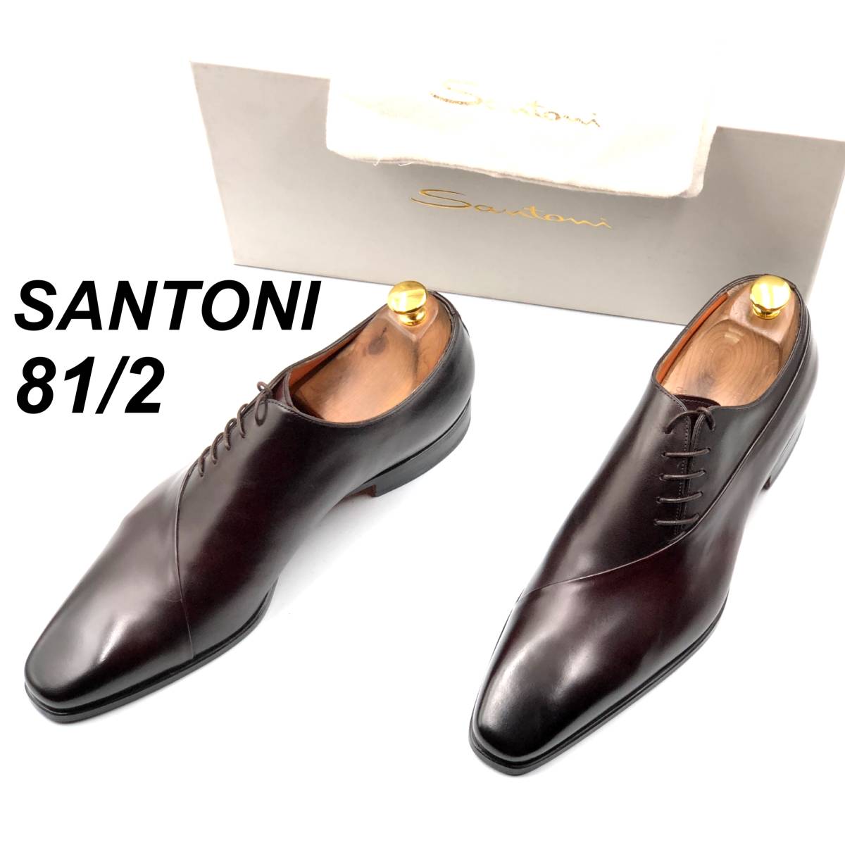 新品未使用】Santoni 革靴 26.5cm-