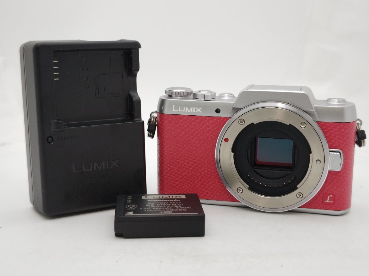 好きに 電池 ルミックス パナソニック DMC-GF7 LUMIX Panasonic 充電器