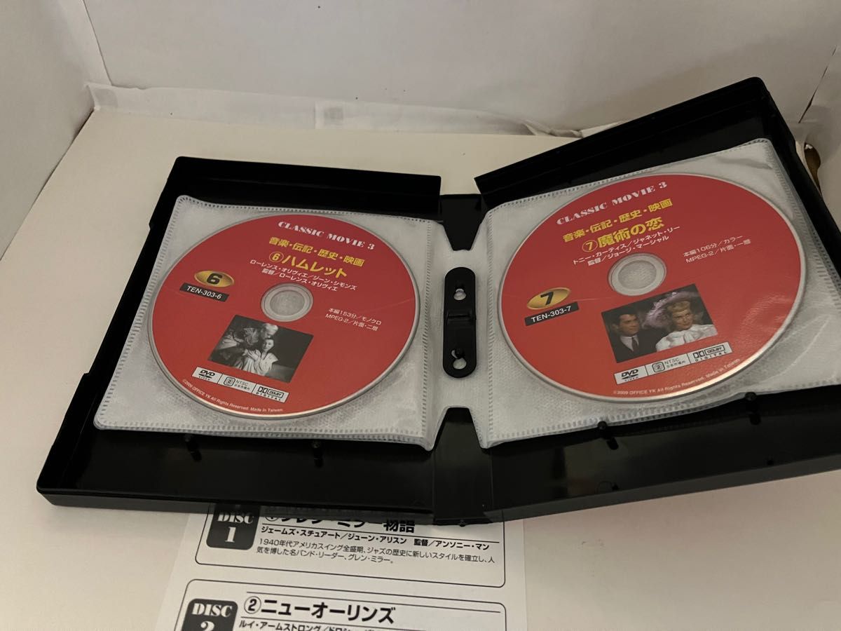 DVD 10枚　音楽　伝記　歴史　映画