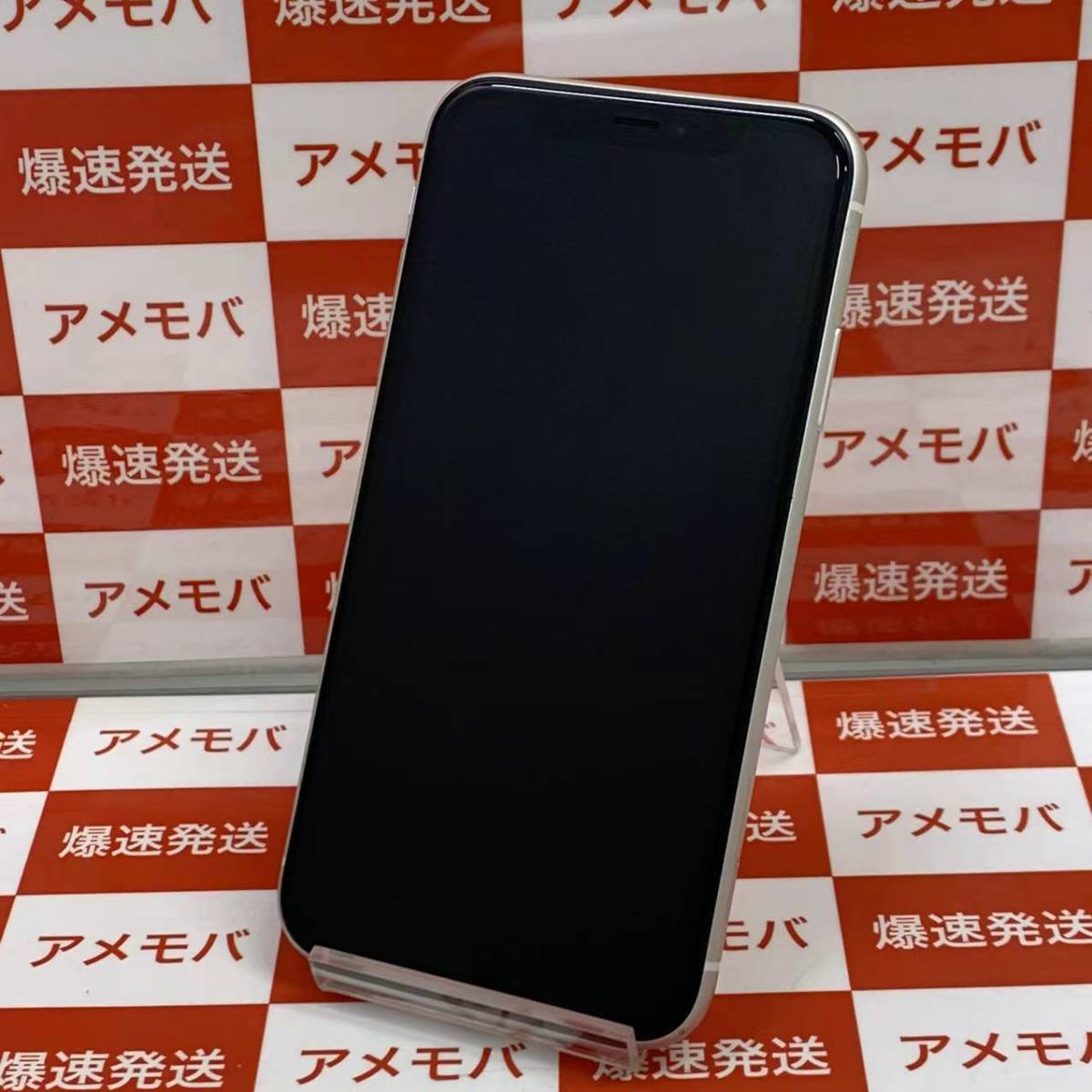 爆速発送 ジャンク品 iPhone11 128GB SoftBank版SIMフリー ホワイト