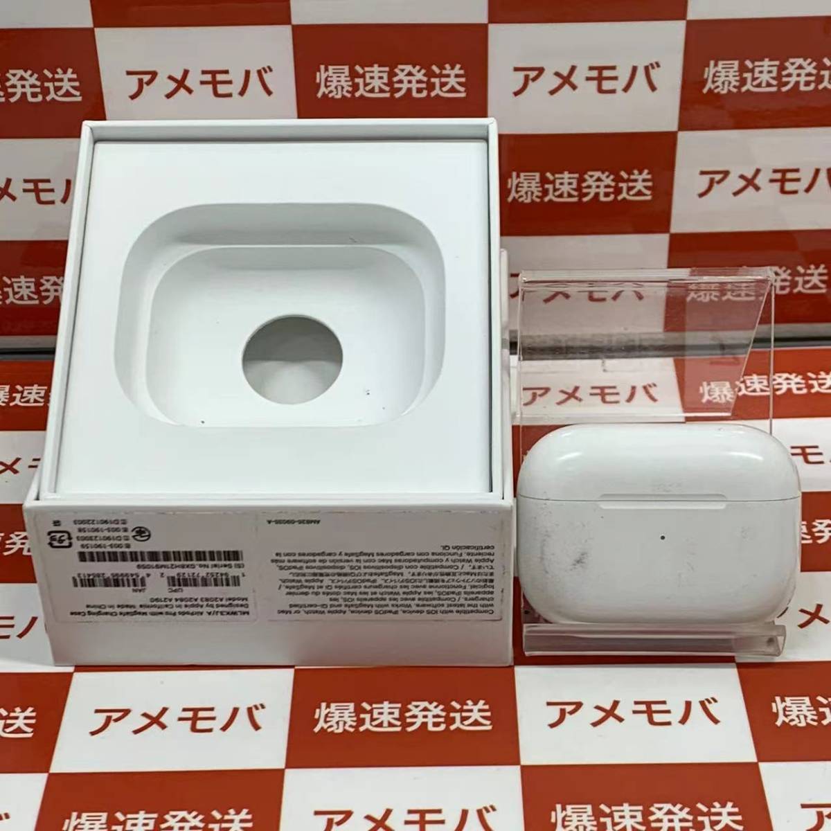 最も優遇の MLWK3J/A MagSafe対応 Pro AirPods ジャンク品 爆速発送