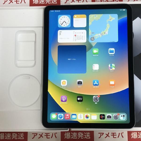 iPad Air 第5世代 256GB Wi-Fiモデル バッテリー93%[199124