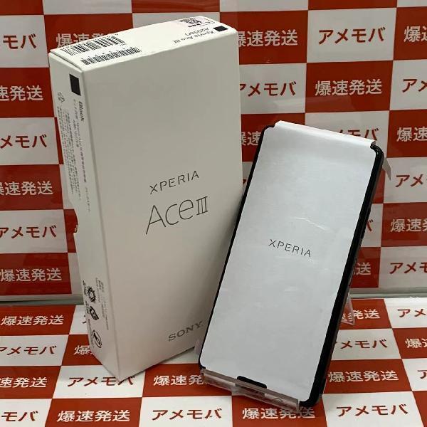 Xperia Ace III 64GB ワイモバイル版SIMフリー A203SO 未使用品[200930]