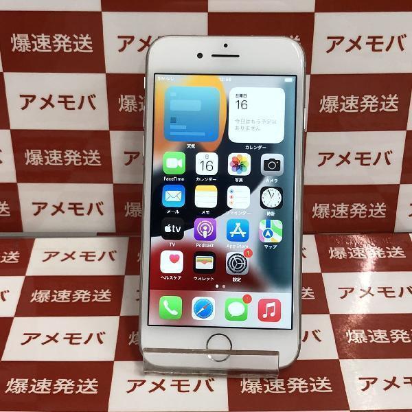 競売 iPhone8 64GB Softbank版SIMフリー バッテリー100%[201849