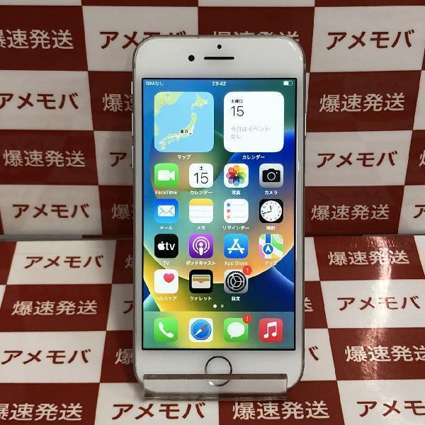 最新エルメス iPhone8 64GB docomo版SIMフリー バッテリー100%[201936