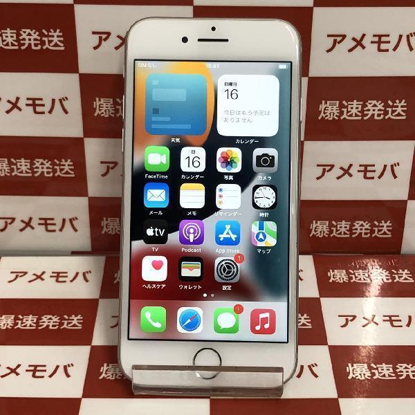 想像を超えての iPhone8 64GB Softbank版SIMフリー バッテリー99