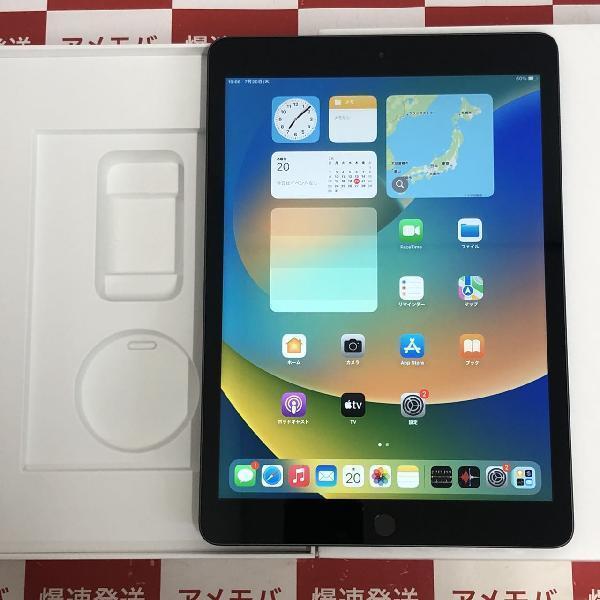 iPad 第8世代 128GB Wi-Fiモデル バッテリー100% 極美品[202643