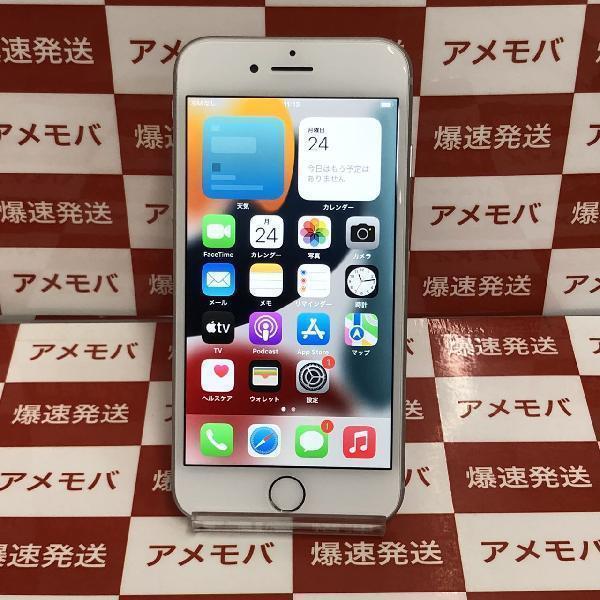 絶妙なデザイン iPhone8 64GB バッテリー99%[203443] Softbank版SIM