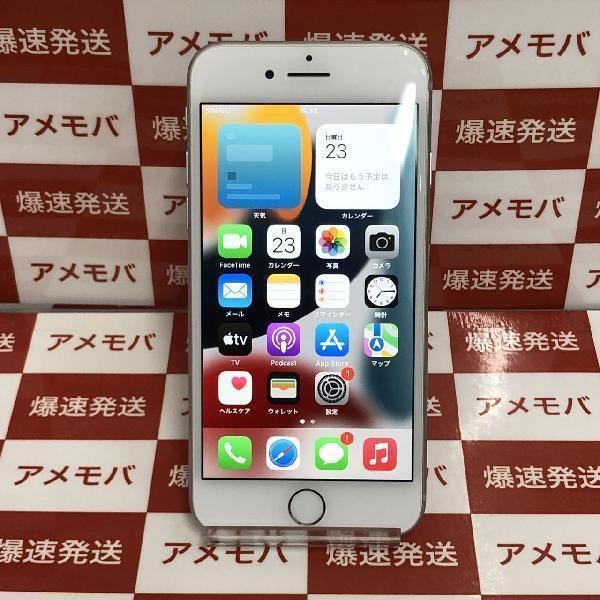 オンラインショップ】 iPhone8 64GB Softbank版SIMフリー バッテリー96