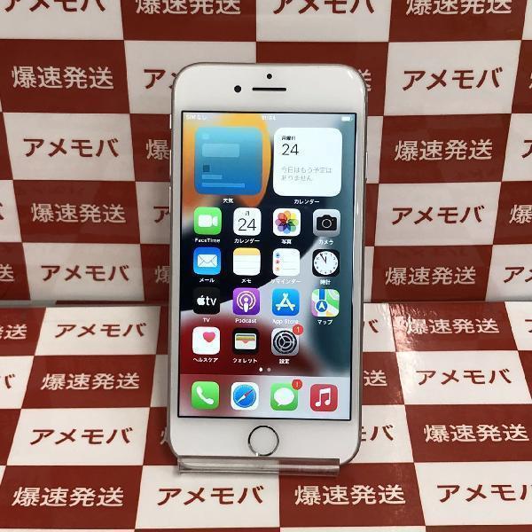 新しい iPhone8 64GB 美品[203565] バッテリー96% Softbank版SIMフリー
