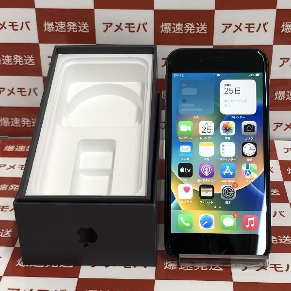 まとめ買い】 iPhone8 バッテリー100%[204628] docomo版SIMフリー 64GB