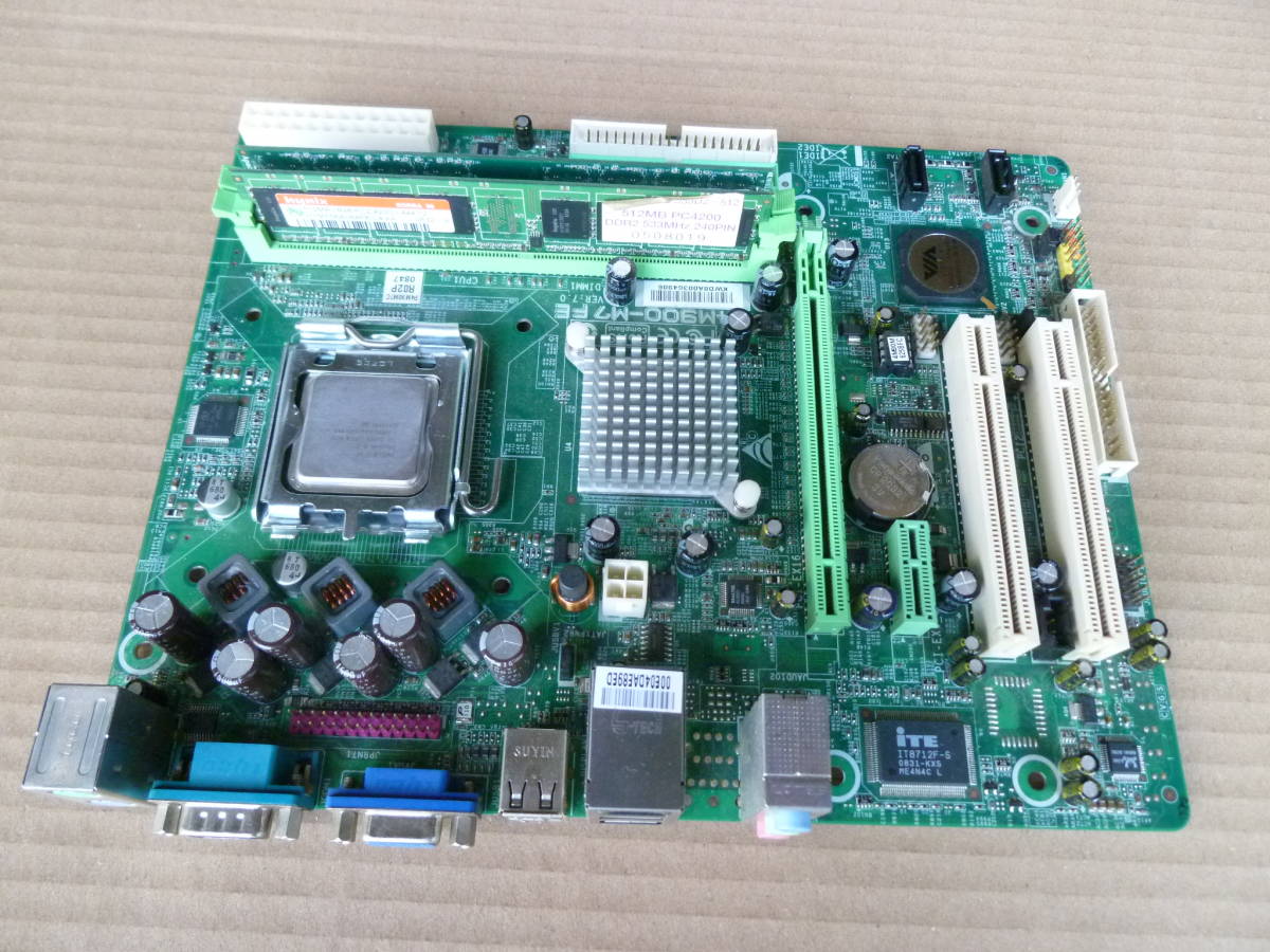 BIOSTARマザーボード P4M900-M7 SE セレロン LGA775 （CPU・メモリ－付き）＜中古＞の画像7