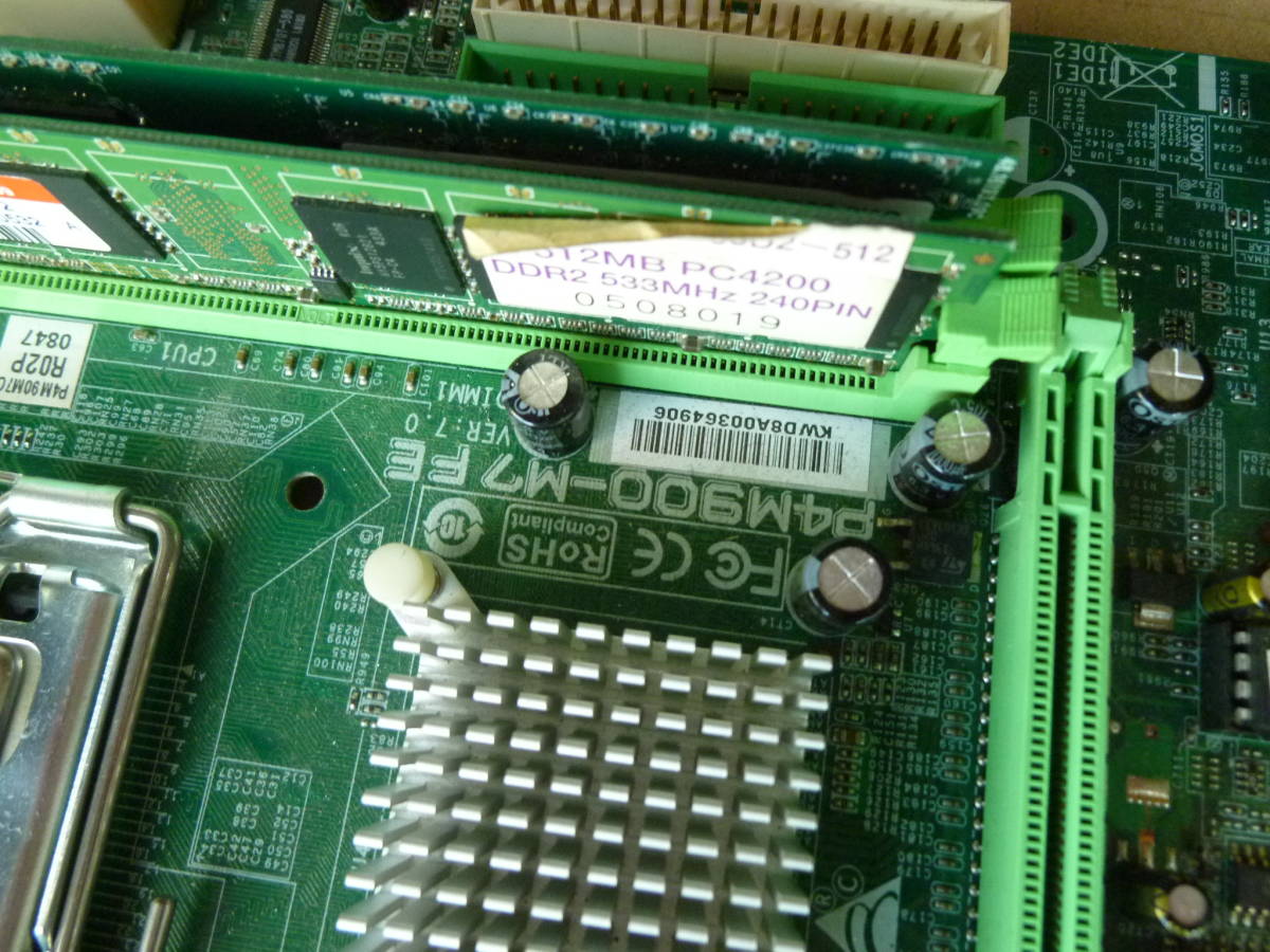 BIOSTARマザーボード P4M900-M7 SE セレロン LGA775 （CPU・メモリ－付き）＜中古＞_画像8