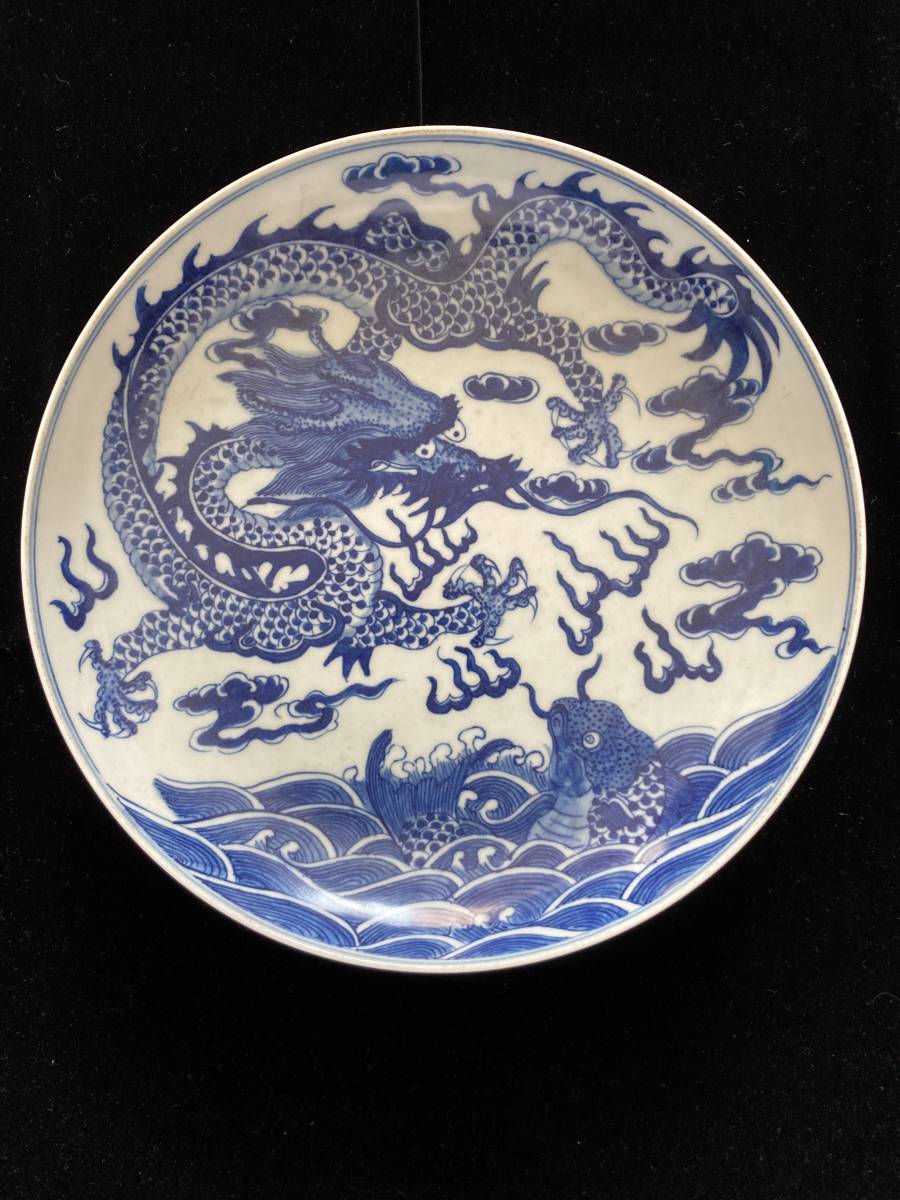 中国骨董 青花龍魚紋中皿 大清乾隆年製