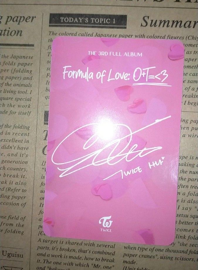 formula of love o+t= 3 　サナ　SANA