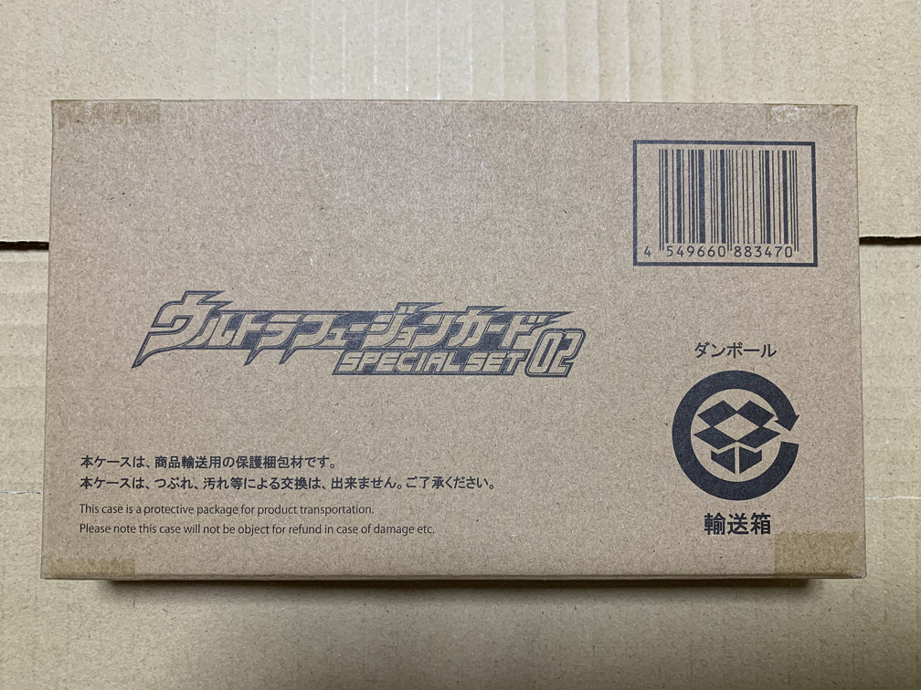 新品未開封品 輸送箱未開封品 送料無料 ウルトラレプリカ　ウルトラフュージョンカード SPECIAL SET 02 オーブリング　ダークリング_画像1