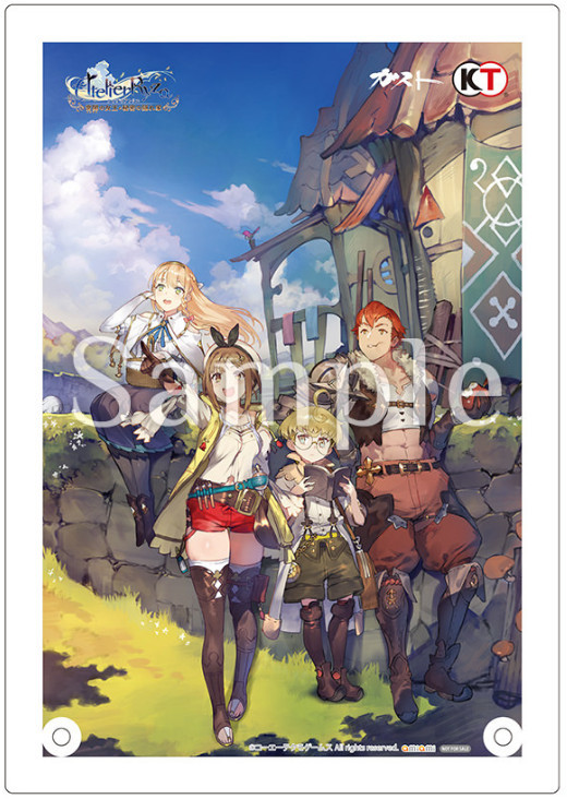 新品未開封品 送料無料(匿名) ライザのアトリエ プレミアムボックス