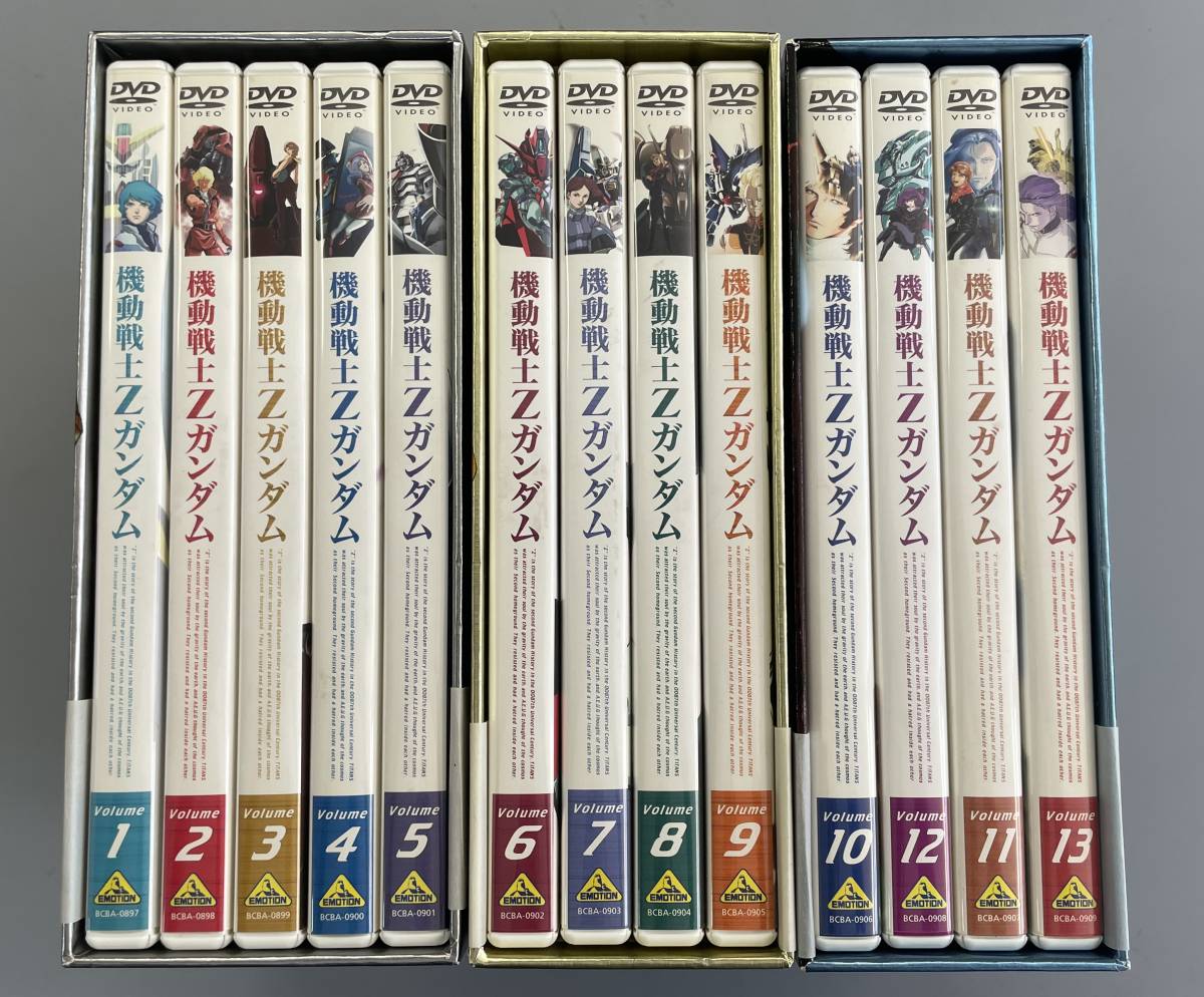 機動戦士Zガンダム】全13巻セット 初回限定 メモリアルボックス版 ※TA2