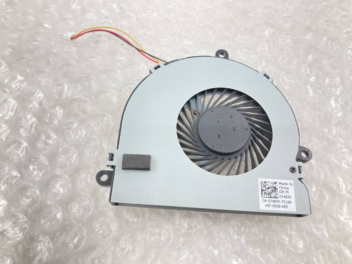 2 piece stock equipped *DELL Vostro 2521 etc. for cooling fan 74X7K* operation goods 