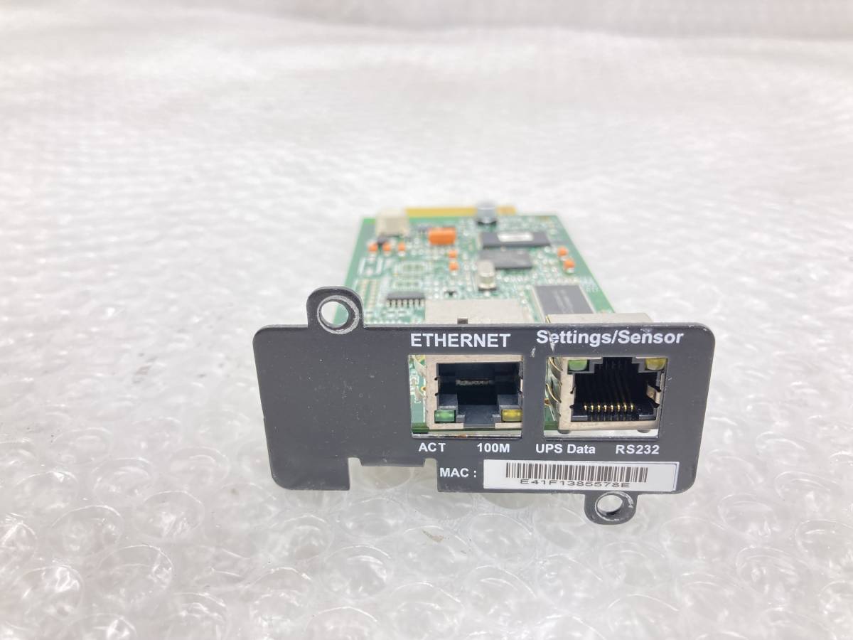 *EATON 710-U0086-04P Network Management Card* operation goods 