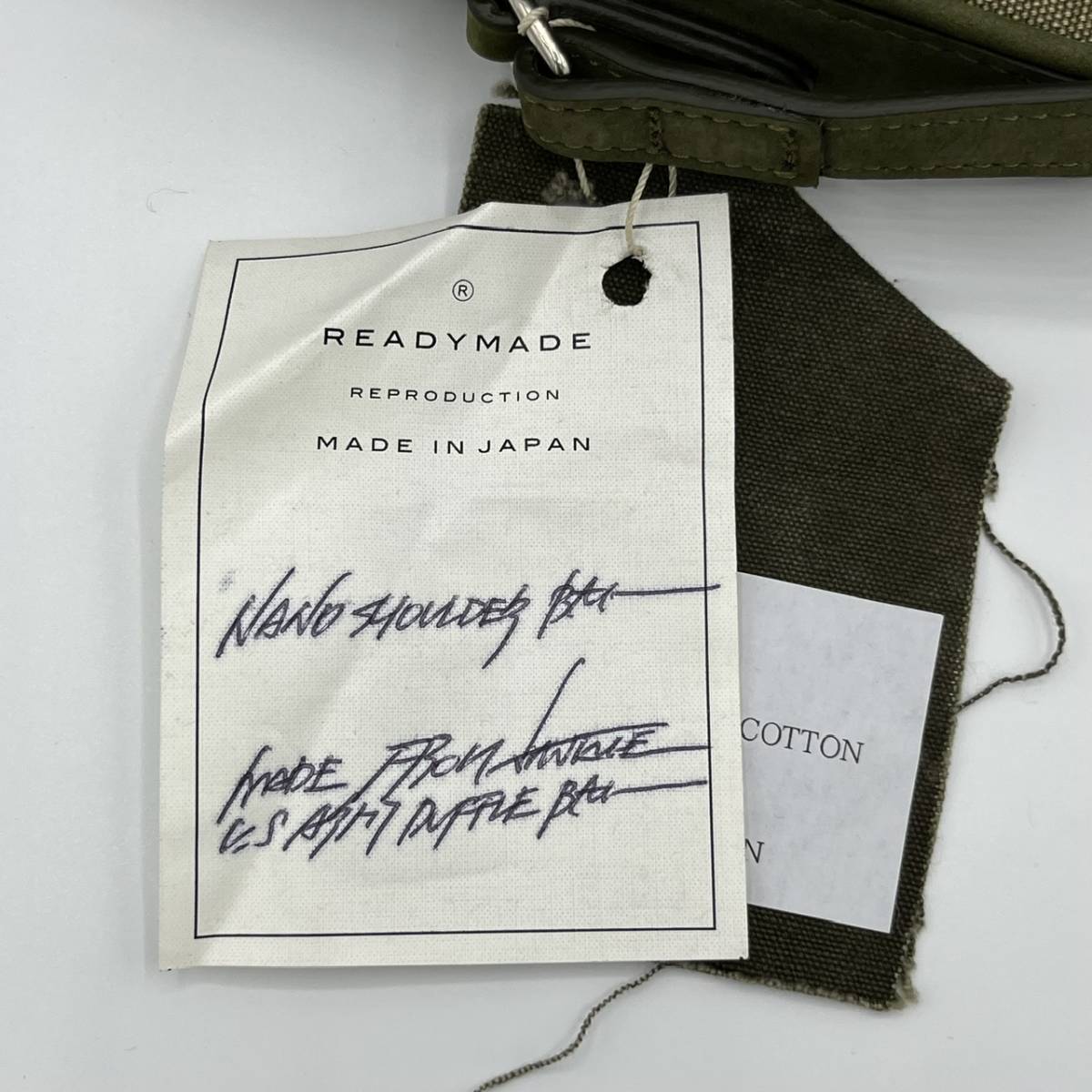  new goods READYMADEretimeidoNANO SHOULDER BAG shoulder bag pouch khaki 