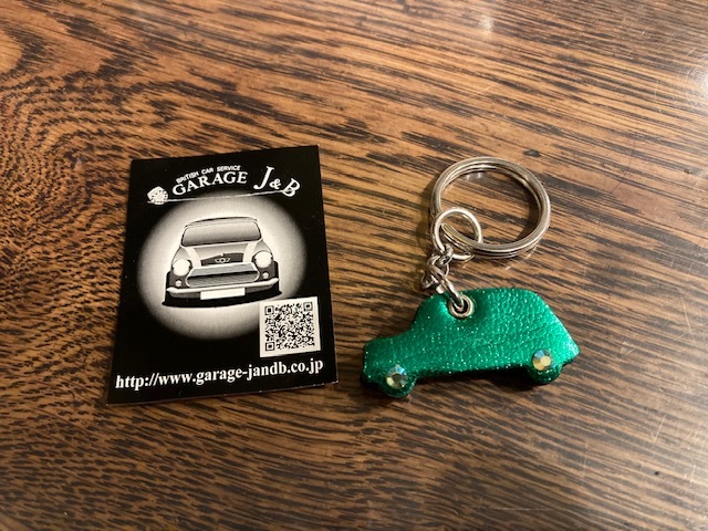  Rover Mini Mini Cooper leather key holder green 