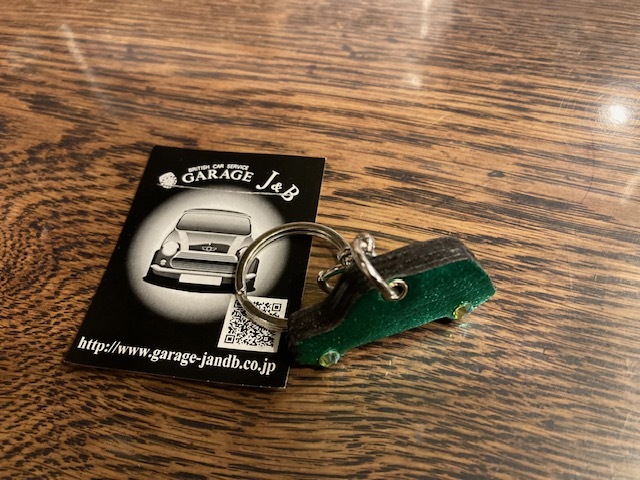  Rover Mini Mini Cooper leather key holder green 