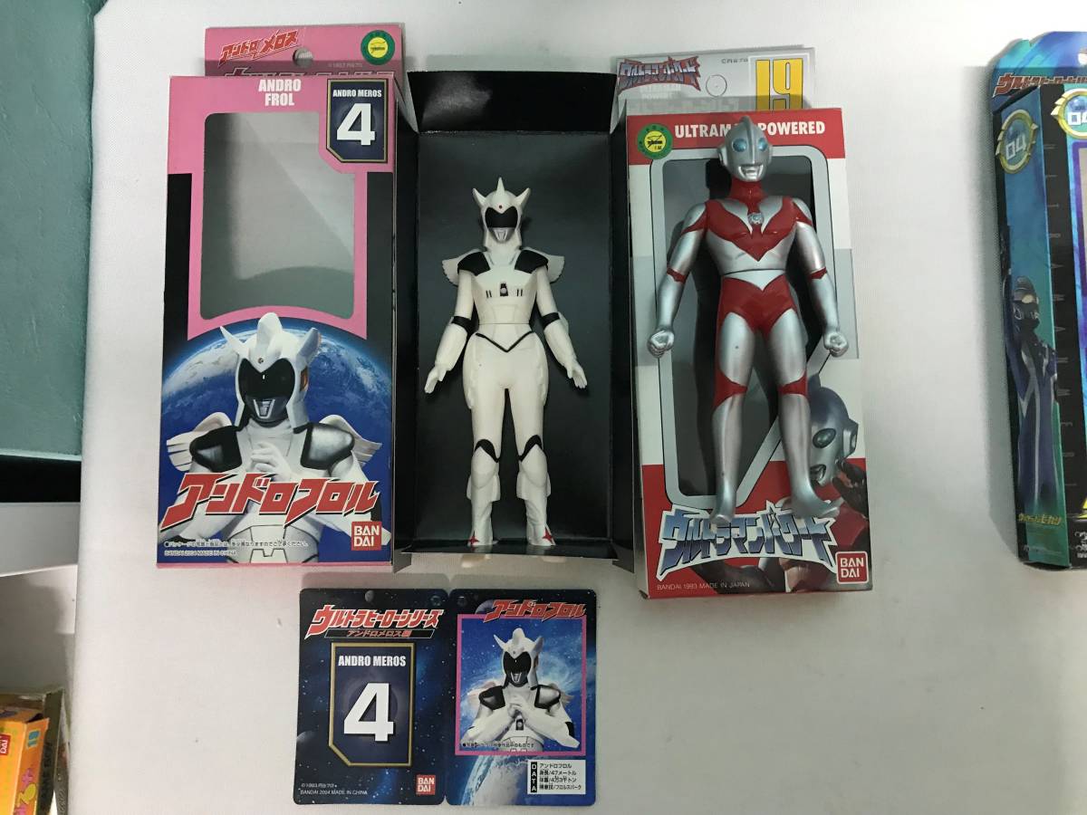 129/ ウルトラマン ソフビ まとめ ウルトラヒーローズシリーズ 129/ ウルトラマン ソフビ まとめ ウルトラヒーローズシリーズ