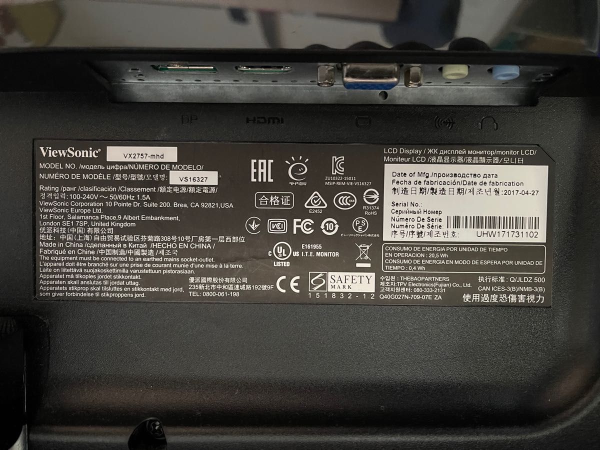 ViewSonic VX2757-MHD 中古|Yahoo!フリマ(旧PayPayフリマ) ViewSonic VX2757-MHD 中古|Yahoo!フリマ(旧PayPayフリマ)