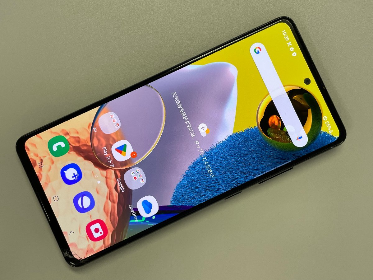 au SAMSUNG Galaxy A51 5G SCG07 プリズムブリックスブラック SIM