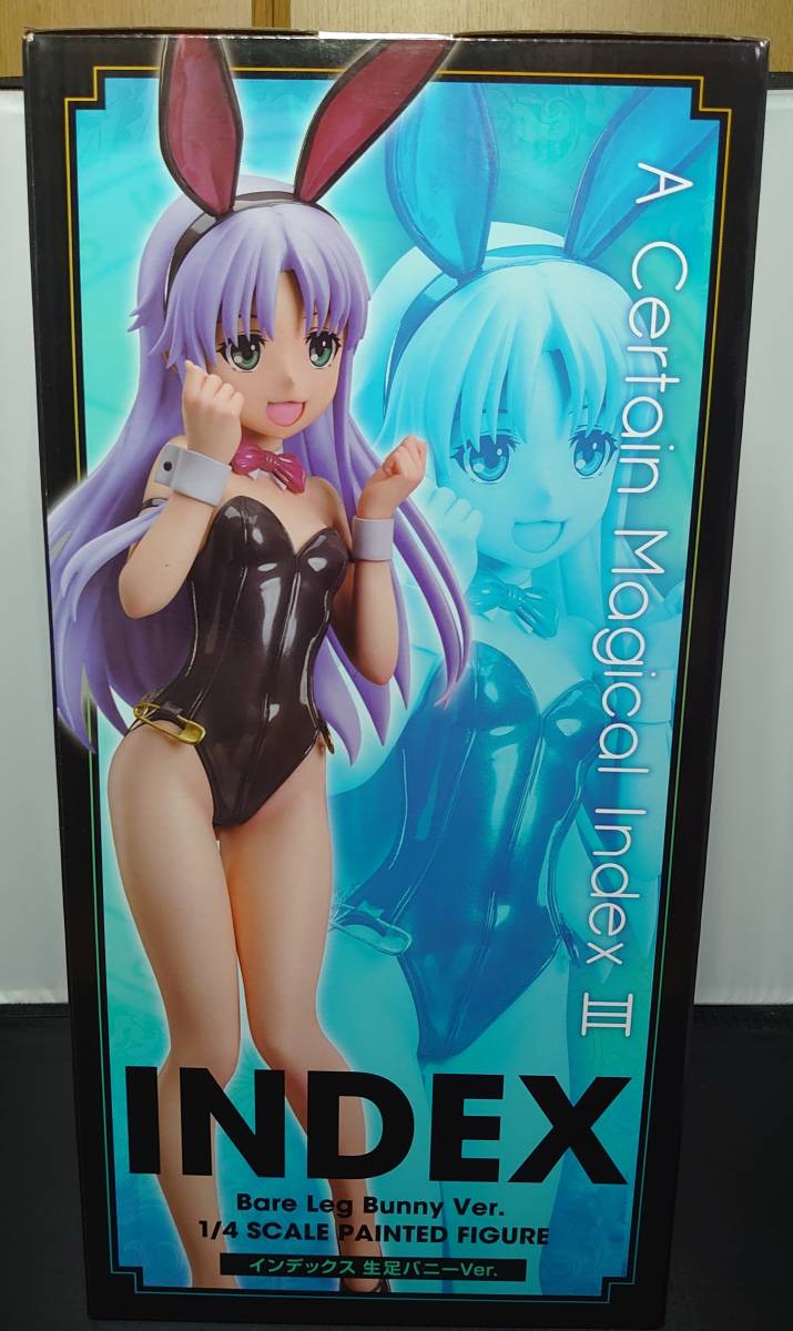B-STYLE インデックス 生足バニーVer. とある魔術の禁書目録 -エンデュミオンの奇蹟- 1/4 フリーイング FREEing