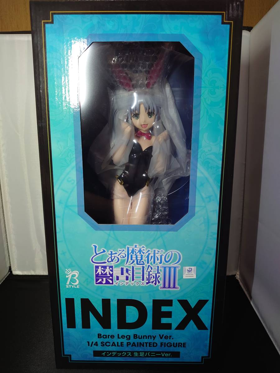 B-STYLE インデックス 生足バニーVer. とある魔術の禁書目録 -エンデュミオンの奇蹟- 1/4 フリーイング FREEing