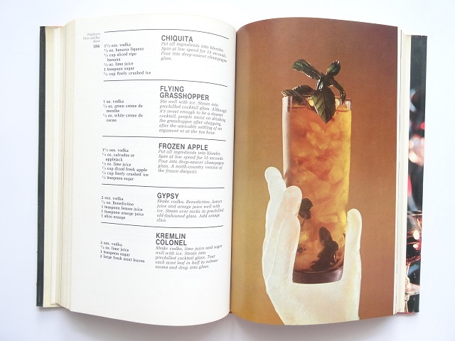  foreign book * Play Boy. ho -stroke . bar materials compilation book@ liqueur wine drink recipe 