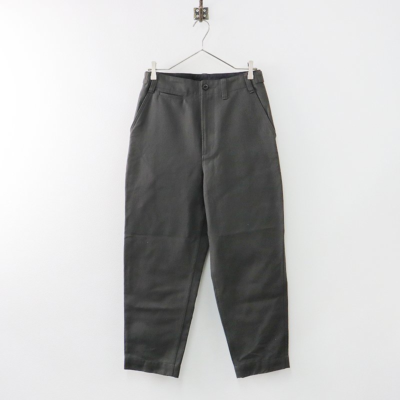 お買得】 MARGARET MHL. 2022AW 美品 HOWELL 2/チャコールグレー