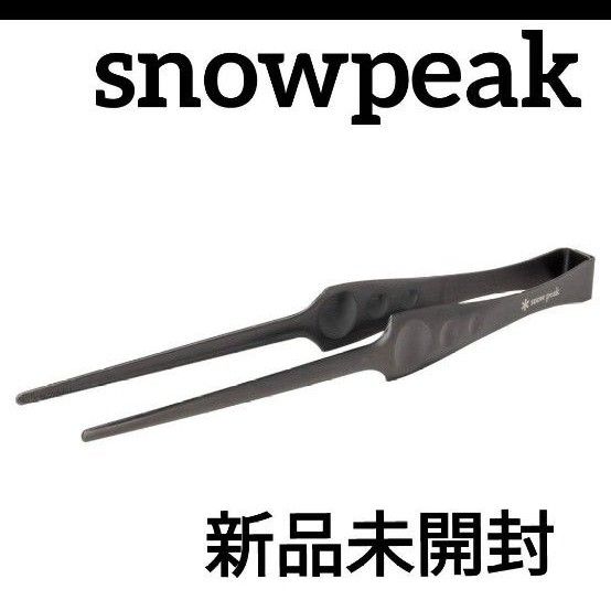 ピッツ CS-370 snowpeak スノーピーク 新品未開封|PayPayフリマ