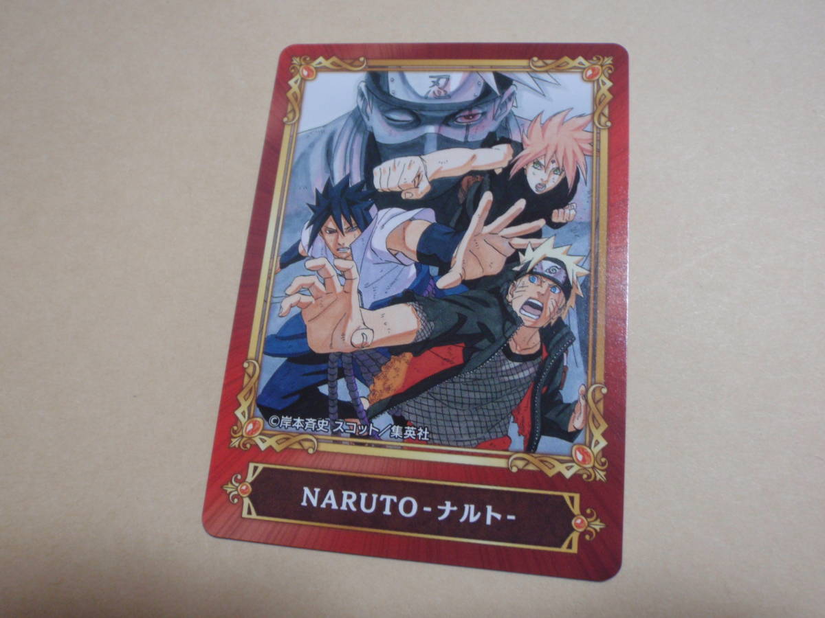 NARUTO 缶バッジ マリンルック アニメイト うちはイタチ 50点 ナルト 暁編 アニメ NARUTO缶バッジマリンルックアニメイト我愛