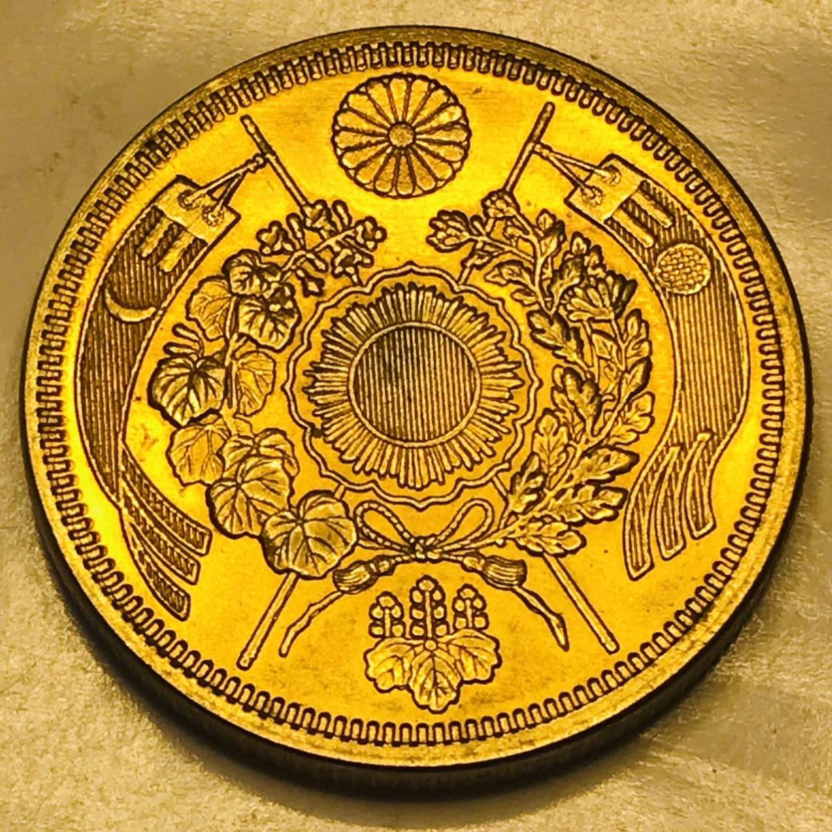 金貨 旧十圓金貨 明治9年 大日本 菊の御紋 金貨 美品 古銭 竜