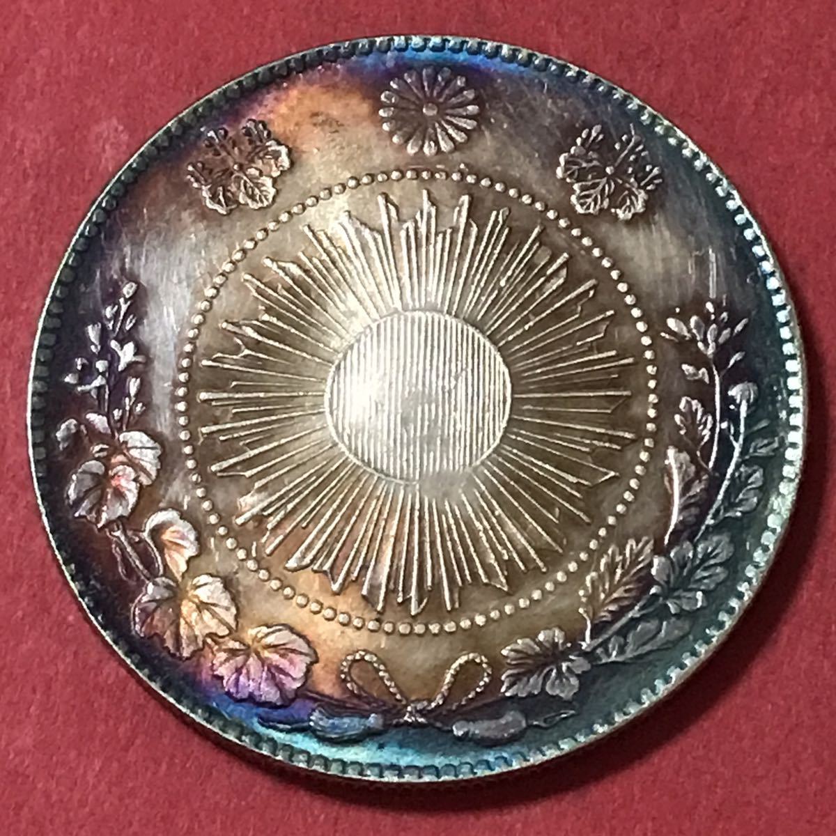 銀貨旧一円銀貨明治3年大日本一円銀貨一圓銀貨古銭日本貨幣龍竜コイン