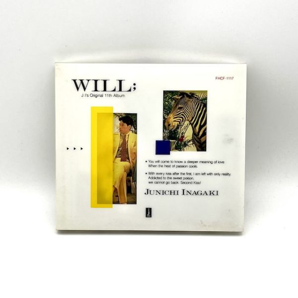 稲垣潤一「WILL」1991年【良品/CD】 #8510_画像1