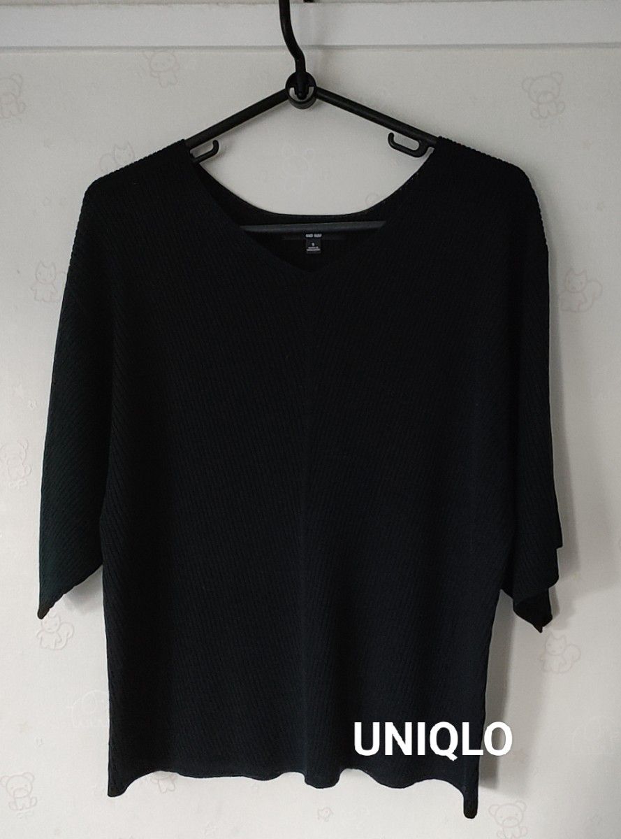 秋まで着られる ユニクロ ニットVネックプルオーバー  ブラック オーバーサイズ UNIQLO 七分袖  完売品 値下げ中