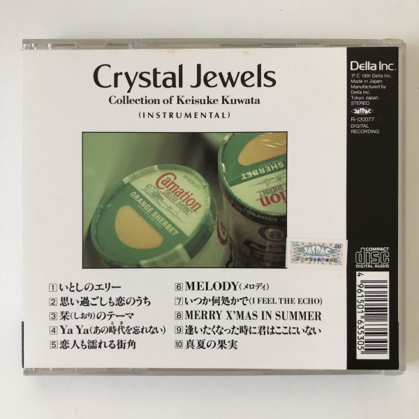 item_image_2